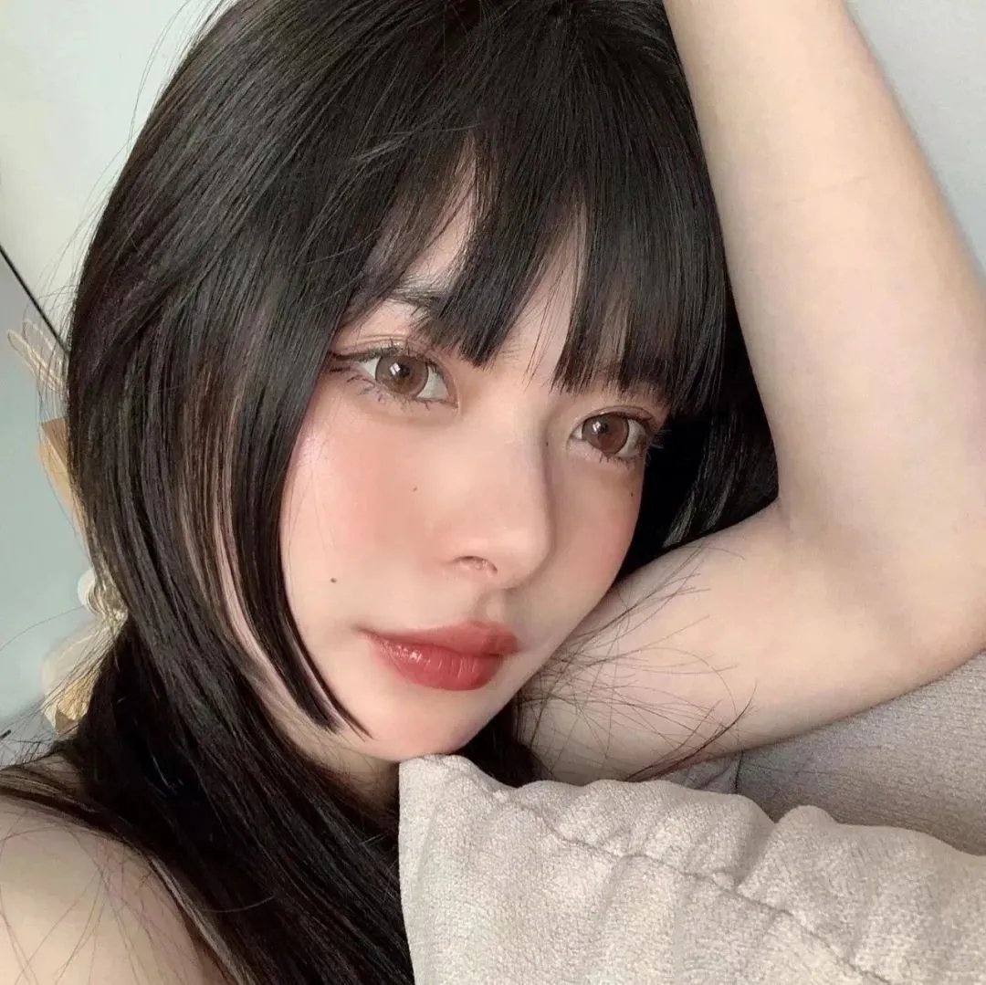青色山脉